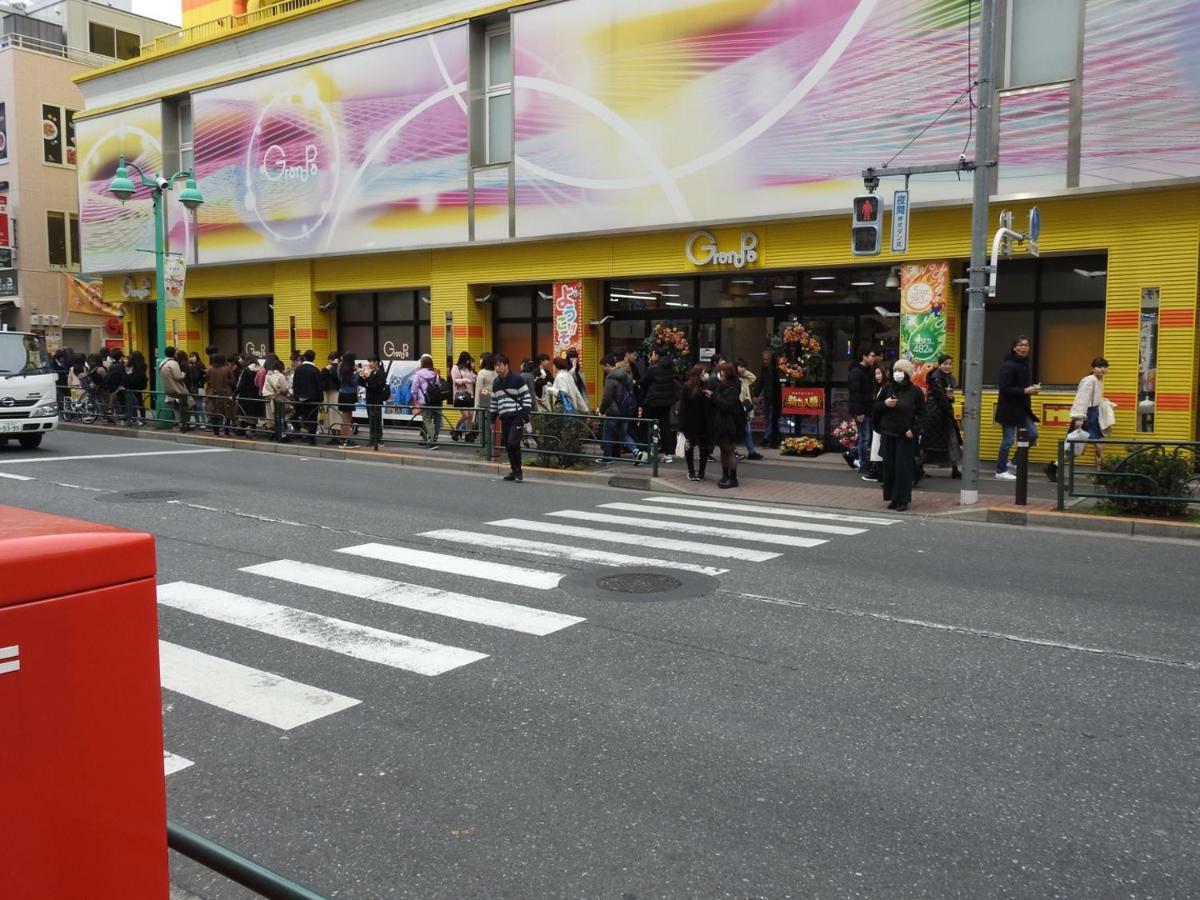 Hotel El Shinjuku 2 Tokio Buitenkant foto
